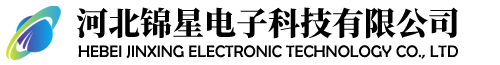 河北星空无限传媒官网電子科(kē)技有限公司
